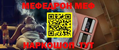 мдма Гагарин