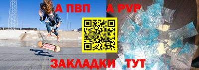 ПСИЛОЦИБИНОВЫЕ ГРИБЫ Гатчина
