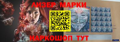 ПСИЛОЦИБИНОВЫЕ ГРИБЫ Гатчина