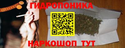 мдма Гагарин