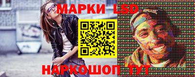 мдма Гагарин