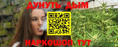 ПСИЛОЦИБИНОВЫЕ ГРИБЫ Гатчина