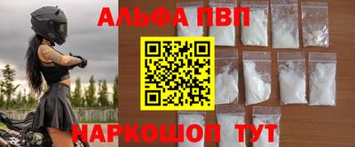 ПСИЛОЦИБИНОВЫЕ ГРИБЫ Гатчина