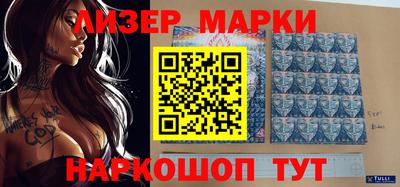 мдма Гагарин