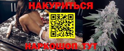 ПСИЛОЦИБИНОВЫЕ ГРИБЫ Гатчина