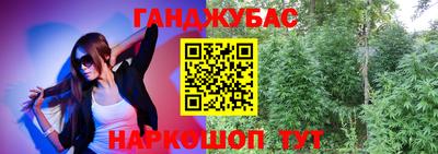 мдма Гагарин