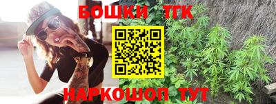 ПСИЛОЦИБИНОВЫЕ ГРИБЫ Гатчина