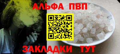 мдма Гагарин