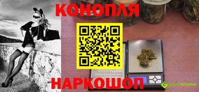 мдма Гагарин