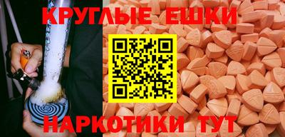 мдма Гагарин