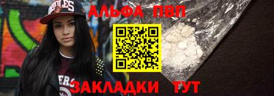 ПСИЛОЦИБИНОВЫЕ ГРИБЫ Гатчина