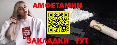 ПСИЛОЦИБИНОВЫЕ ГРИБЫ Гатчина