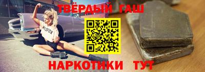ПСИЛОЦИБИНОВЫЕ ГРИБЫ Гатчина
