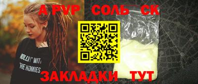 ПСИЛОЦИБИНОВЫЕ ГРИБЫ Гатчина