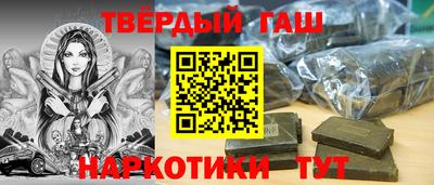 мдма Гагарин