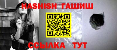 ПСИЛОЦИБИНОВЫЕ ГРИБЫ Гатчина