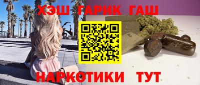 ПСИЛОЦИБИНОВЫЕ ГРИБЫ Гатчина