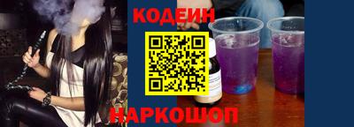 ПСИЛОЦИБИНОВЫЕ ГРИБЫ Гатчина